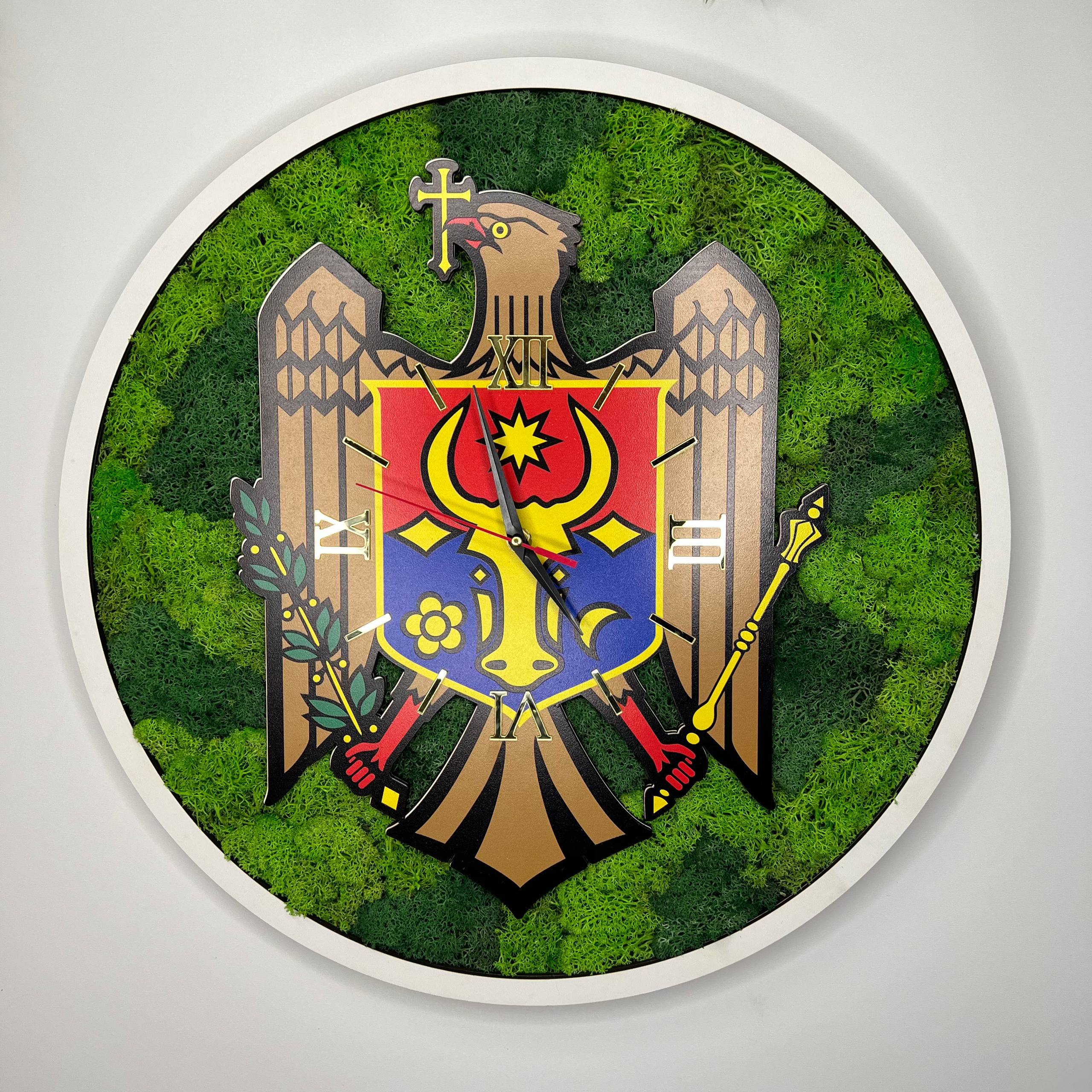 Ceas Stema Republicii Moldova
