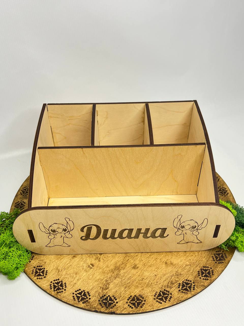 Organizator personalizat