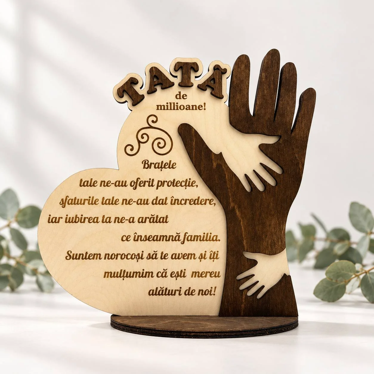Trofeu din lemn „Tată de milioane”