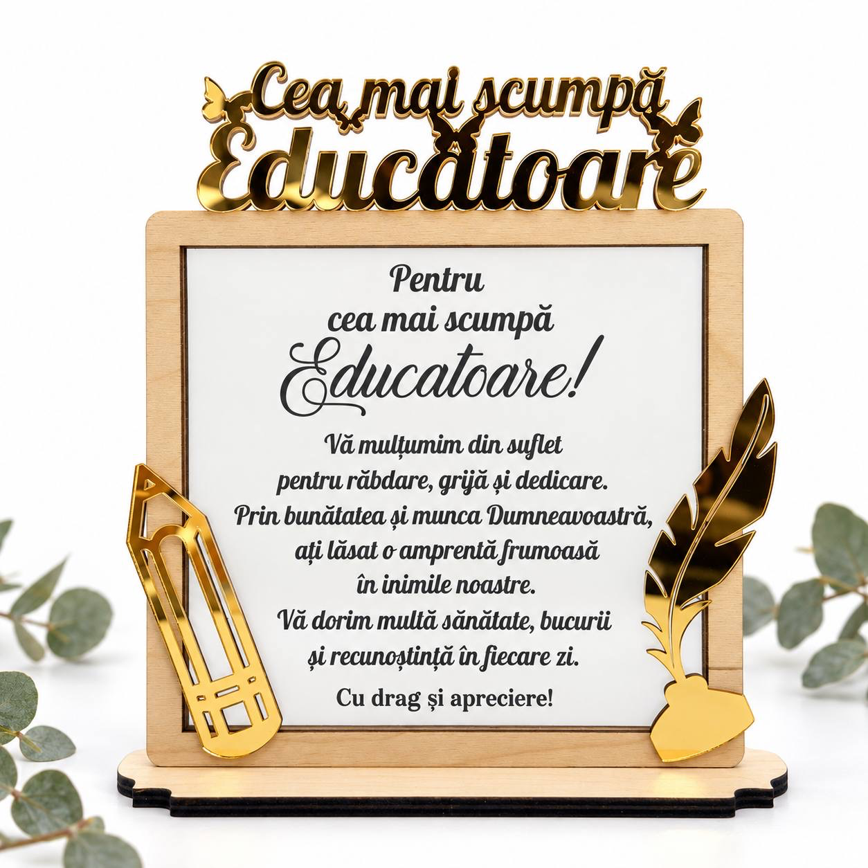 Trofeu personalizat „Cea mai scumpă Educatoare”